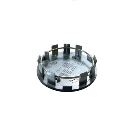 Nissan Murano Z52 Original wheel cap NSB2771011 NSB2771031 40342ZM70B