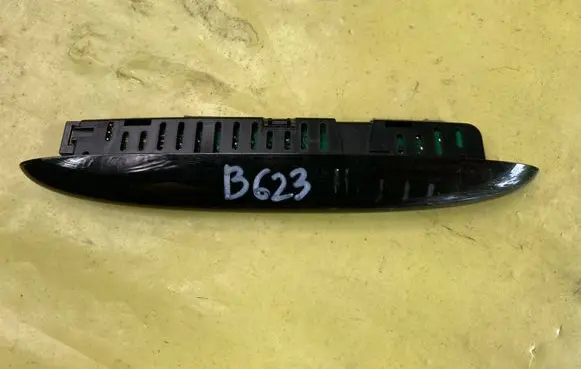 Mercedes-Benz B W245 Parking PDC sensor display screen A1715420123