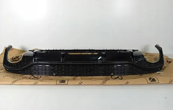 Audi Q8 Rear bumper lower part trim 