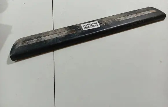 Front sill trim cover