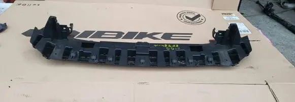 Ford Fiesta Front bumper skid plate/under tray C1BB8B384A