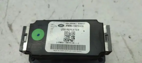 Jaguar XF X260 Other relay J8A2-70718-CS