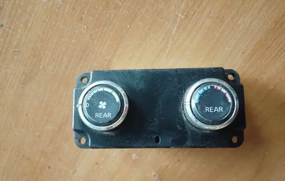 Nissan Pathfinder R51 Interior fan control switch 275015X01B