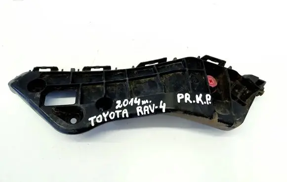 Toyota RAV 4 (XA40) Front bumper mounting bracket 5253642050