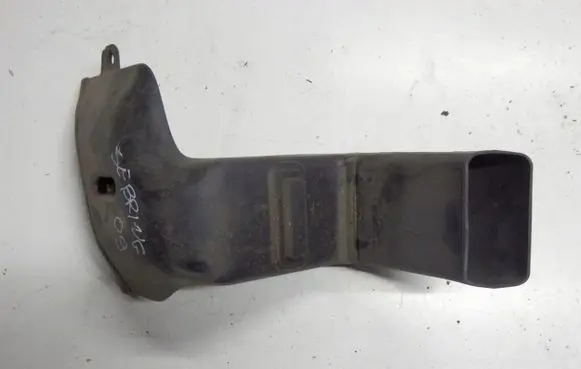 Chrysler Sebring (ST-22 - JR) Intake resonator 1C3A4C6A88N136843