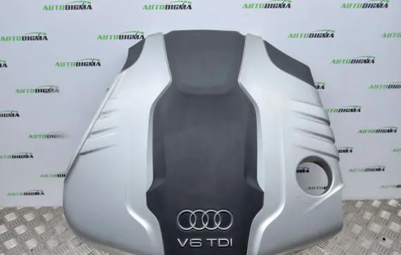 Audi A8 S8 D4 4H Engine cover (trim) 4H0103925 4L0103925