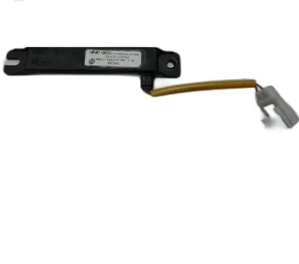 KIA Stinger Radio antenna 