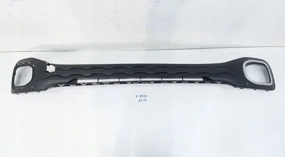 Volkswagen T-Roc Front bumper lower grill 2GM853677A