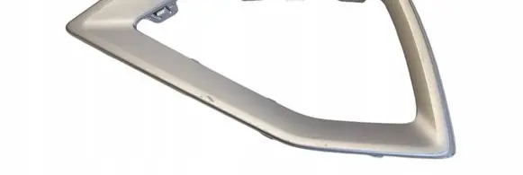 Audi Q2 - Tow hook cap/cover 81A807956B