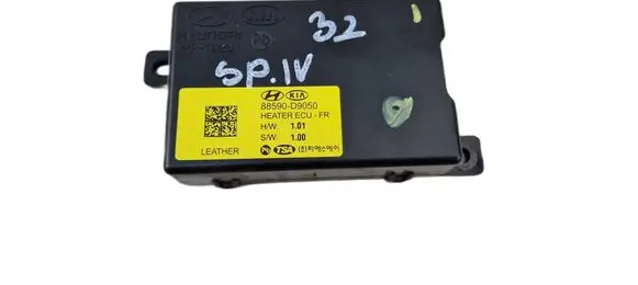 KIA Sportage Seat control module 88590D9050