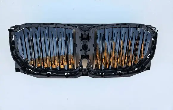 BMW X5 G05 Front bumper upper radiator grill 5113226775