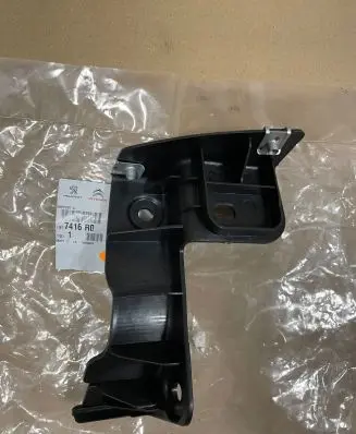 Citroen Nemo Bumper support mounting bracket corner 7416R0