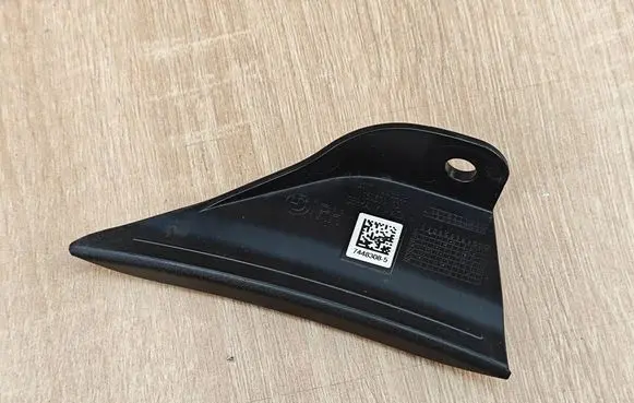 BMW 5 G30 G31 G38 Trunk lock loop 7448308
