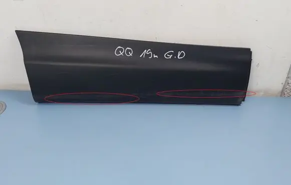 Nissan Qashqai Rear door trim (molding) 828704EA0A