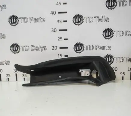 Ford Kuga II Other interior part CJ54S45141AH
