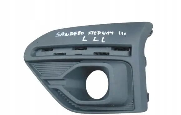Dacia Sandero III Front bumper lower grill 261A33869R