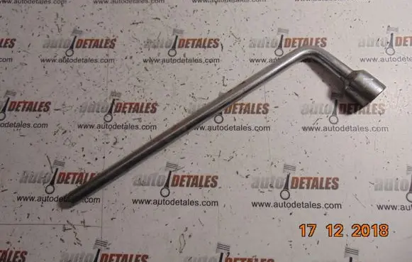 Mercedes-Benz S W221 Wheel nut wrench A2215810001