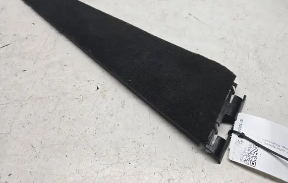 Audi Q7 4L Other interior part 4L0881472