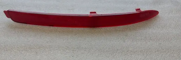 Skoda Octavia Mk2 (1Z) Rear tail light reflector 1Z0945106A