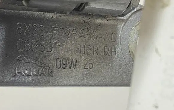 Jaguar XF X250 Rear door upper hinge 8X23F228A66AC