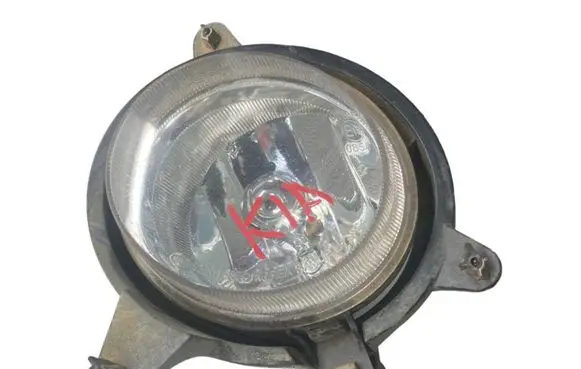 KIA Sorento Front fog light 922013E0