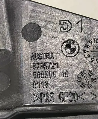 BMW M8 F91 F92 G14 G15 Other interior part 8795721 58650910 6113