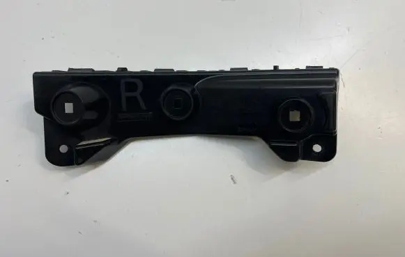 Mini Cooper Countryman R60 Rear bumper mounting bracket 11460913 9802116