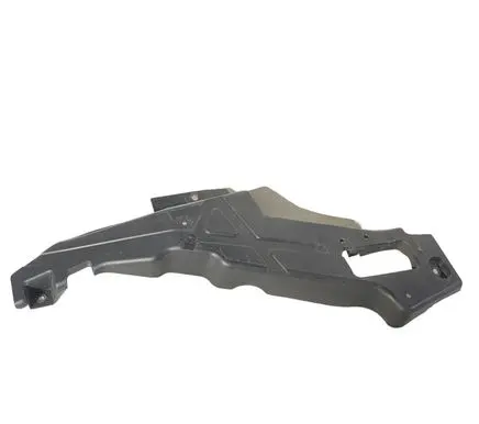 Ford Edge II Rear underbody cover/under tray FT4BR11778AE