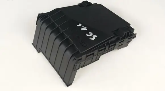 Fuse box cover