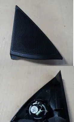 Mercedes-Benz S W221 Other interior part