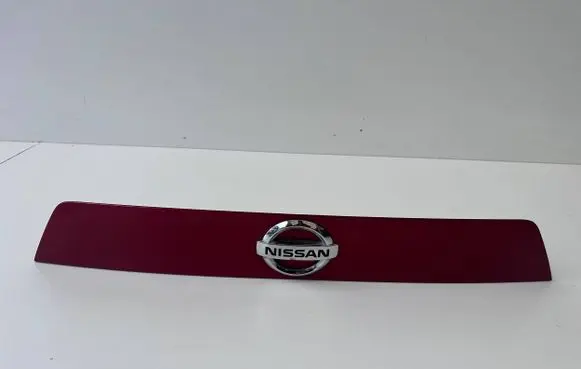 Nissan Micra K14 Bottom trim 90810-5FA0A