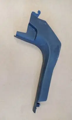 Buick Encore I Front sill trim cover 95260619
