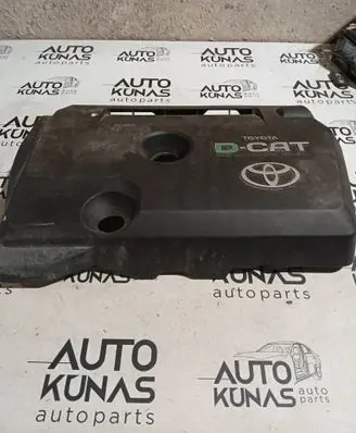 Toyota Avensis T250 Engine cover (trim) 80203