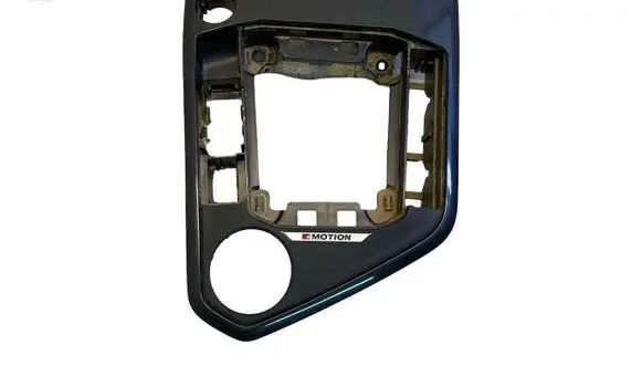 Volkswagen Tiguan Allspace Gear shifter surround trim plastic 5NN863245