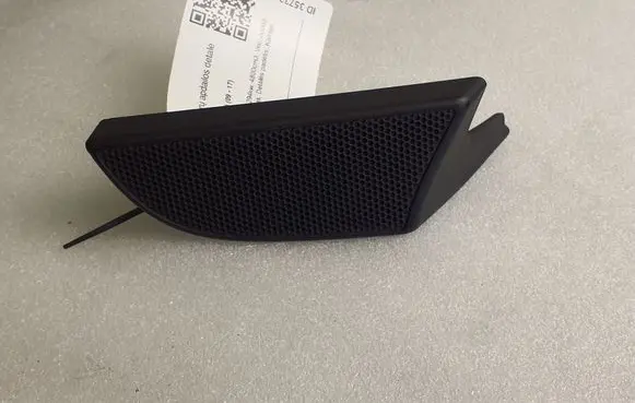 Porsche Panamera (970) Other front door trim element 97055574100