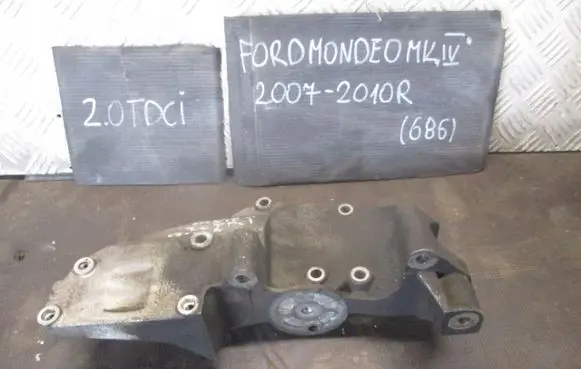 Ford Mondeo MK IV Generator/alternator bracket 