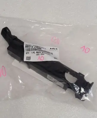 KIA Ceed Headlight/headlamp mounting bracket 86513J7000