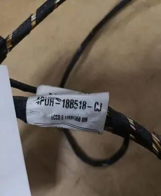 Peugeot 407 Other wiring loom 4PUH18B518CJ ECCDE11591550000