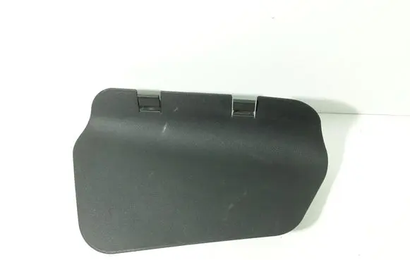 Toyota Auris 150 Trunk/boot trim cover 6474502190