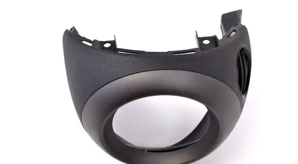 Mini Cooper Countryman R60 Dashboard glove box trim 9807430