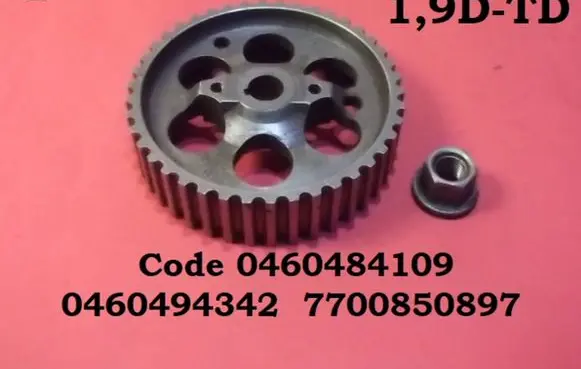 Citroen ZX Fuel pump gear (pulley) 0460484109 0460494342
