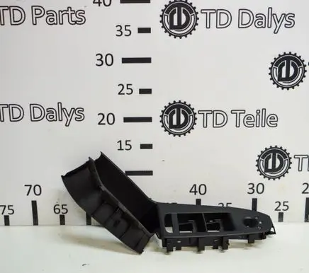 Audi A4 S4 B8 8K Front door interior handle 8K1867171D