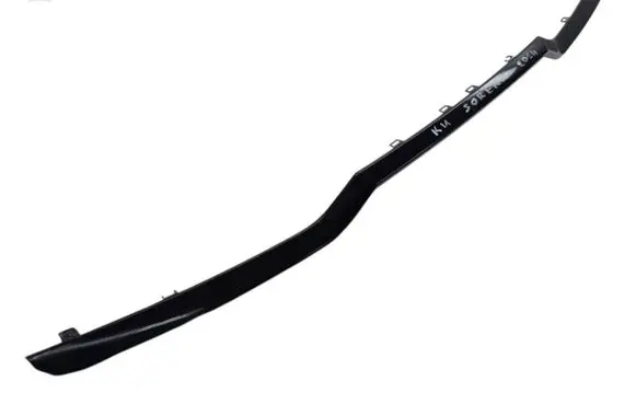 KIA Sorento IV Front grill 863B5P2000