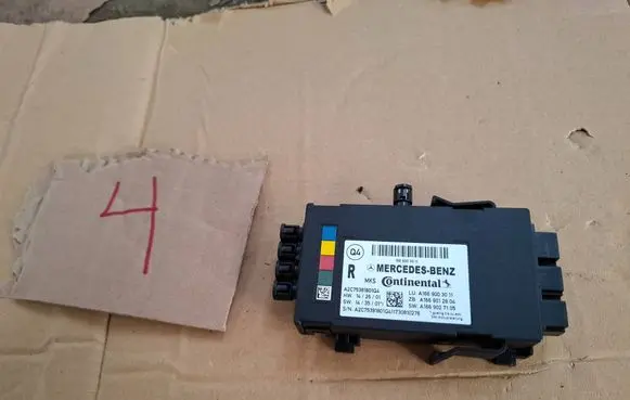 Seat control module