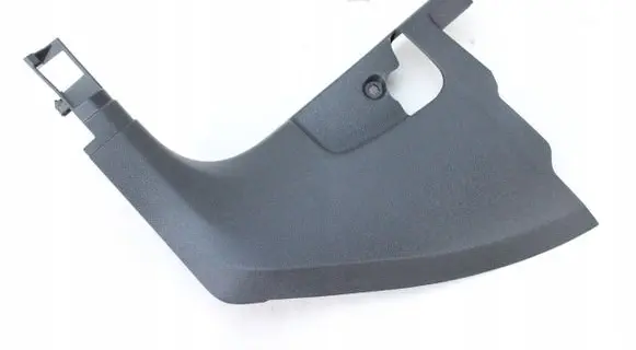 Seat Tarraco Front sill trim cover 5NB863483