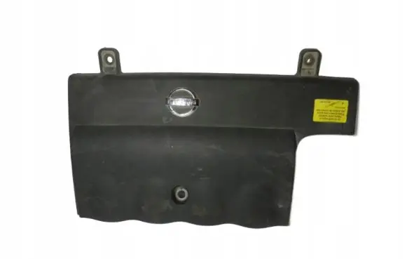 Nissan Primera Engine cover (trim)