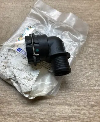 Engine coolant pipe/hose