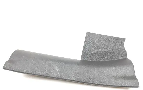 Renault Kadjar Rear sill trim cover 769543335R