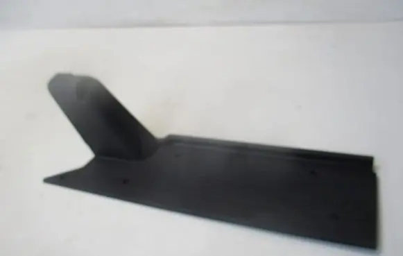 Citroen Nemo Rear sill trim cover