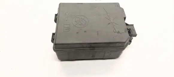 Opel Mokka Fuse box set 95263744 95263743